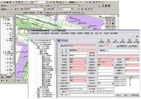 ͼ /upimg/allimg/20061113/0129261.jpg 䱾д޷ʾ